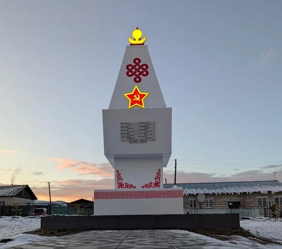 Стела